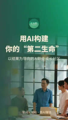 �ڶ�����2026���°汾v1.6.9 �ֻ����ͼ0