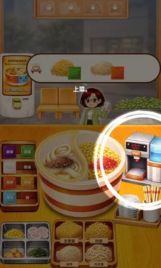 ˫ζ�����(˫ζ���澭Ӫ��Ϸ)v0.9.22 ��Ѱ��ͼ0