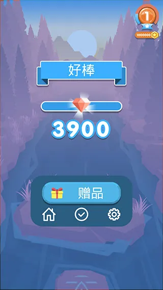 �������2026���°汾