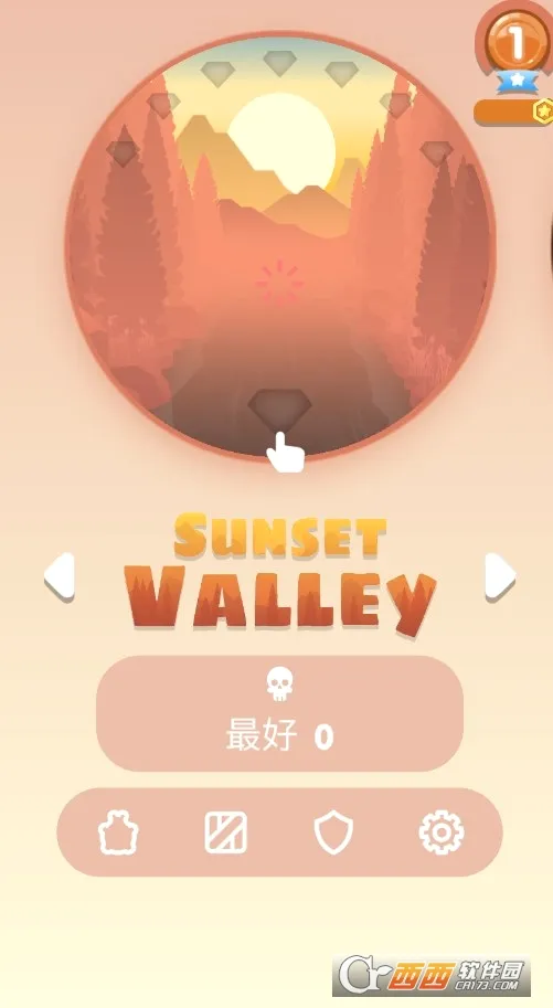 �������2026���°汾v1.1.47 �ٷ������ͼ0