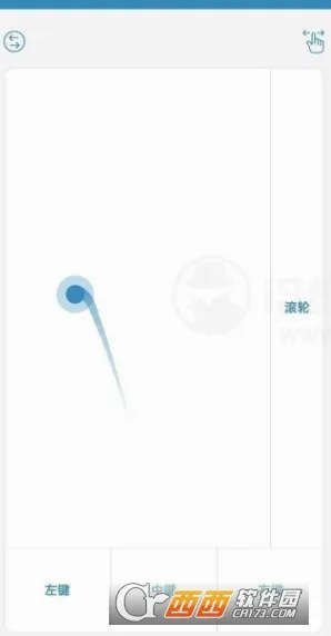 ����ң�������ֻ���v2.0.9 �ٷ������ͼ1