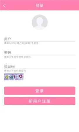 ������Ů�����ֻ���v1.0.0 ��׿���ͼ0