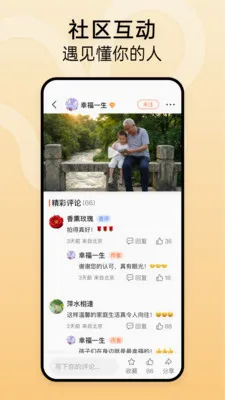 ʱ����(��Ƶ��������)v1.2.3 ��Ѱ��ͼ0