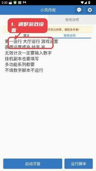С�絤��2026���°汾