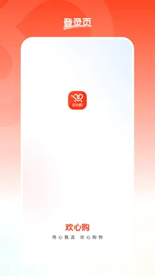 ���Ĺ�(���Ĺ���ƽ̨)v26.05.22 ��׿���ͼ3