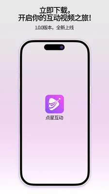 ���ǻ�����׿���ֻ���v1.0.1 ��Ѱ��ͼ3