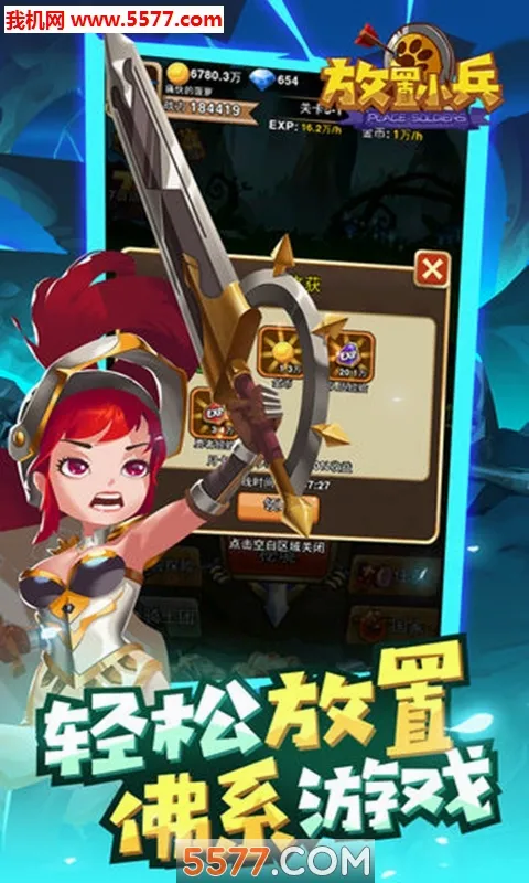 С��ڶ���׿���ֻ���v0.13 �ٷ������ͼ1