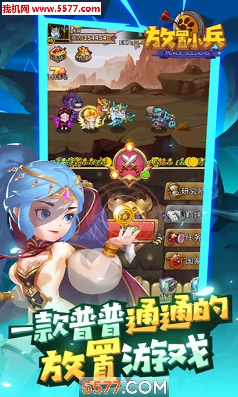 С��ڶ���׿���ֻ���v0.13 �ٷ������ͼ2