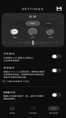 Polar Go(��Ƶ¼������)v1.0.3 �ֻ����ͼ1