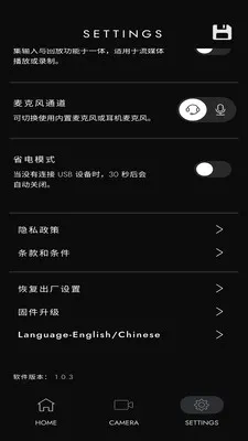 Polar Go(��Ƶ¼������)v1.0.3 �ֻ����ͼ0