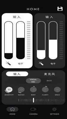Polar Go(��Ƶ¼������)v1.0.3 �ֻ����ͼ3