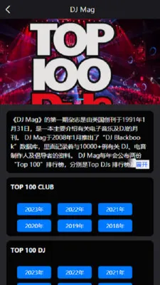 Kd Club�����ֻ���v3.06 �ֻ����ͼ3