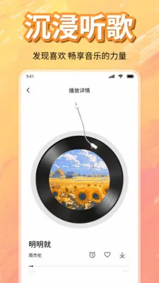 ��ѳ������ָ���(���ֲ�����)v1.0 �ٷ������ͼ3