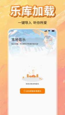 ��ѳ������ָ���(���ֲ�����)v1.0 �ٷ������ͼ2