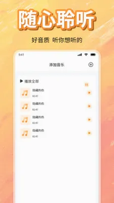 ��ѳ������ָ���(���ֲ�����)v1.0 �ٷ������ͼ1