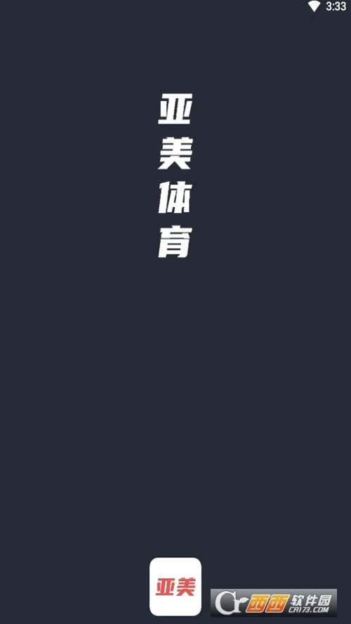 ��������(��������ƽ̨)V1.0 �ٷ������ͼ0
