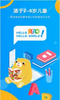 Read�ܰ�׿���ֻ���v1.6.6.0 �ٷ������ͼ1