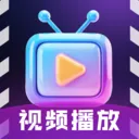 ȫ��˽����Ƶ������(��Ƶ����APP)