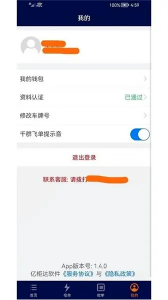 �ڹ��2026���°汾