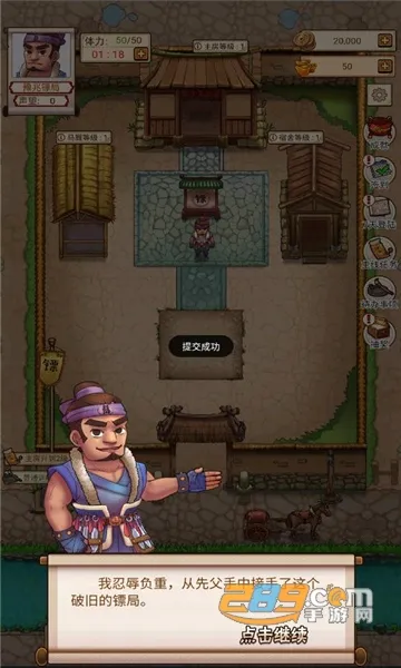 ��Ҫ���ھ�2026�ٷ����°汾v1.0.10 ��׿���ͼ2