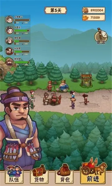 ��Ҫ���ھ�2026�ٷ����°汾v1.0.10 ��׿���ͼ1