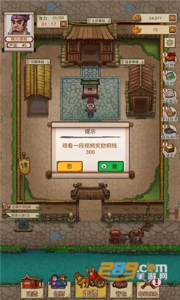 ��Ҫ���ھ�2026�ٷ����°汾v1.0.10 ��׿���ͼ0