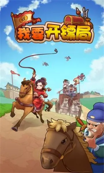 ��Ҫ���ھ�2026�ٷ����°汾v1.0.10 ��׿���ͼ3