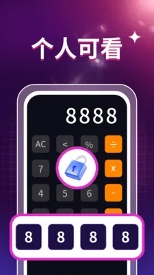˽��ӰƬ������2026���°汾v1.0.3 ��Ѱ��ͼ0