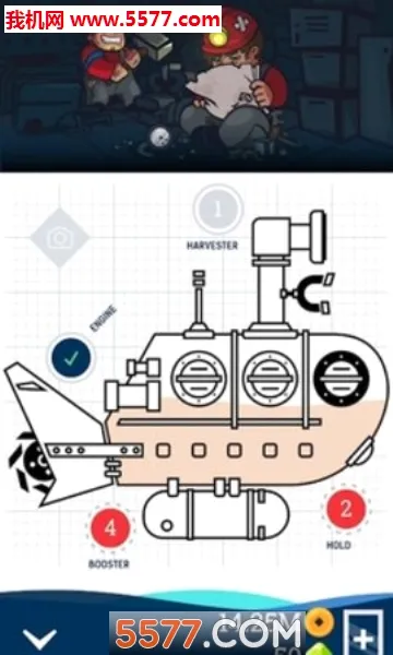 ����Ǳͧ��׿���ֻ���v3.0.2 ��׿���ͼ3