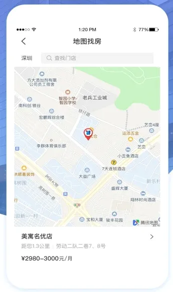 ��Ԣ2026�ٷ����°汾