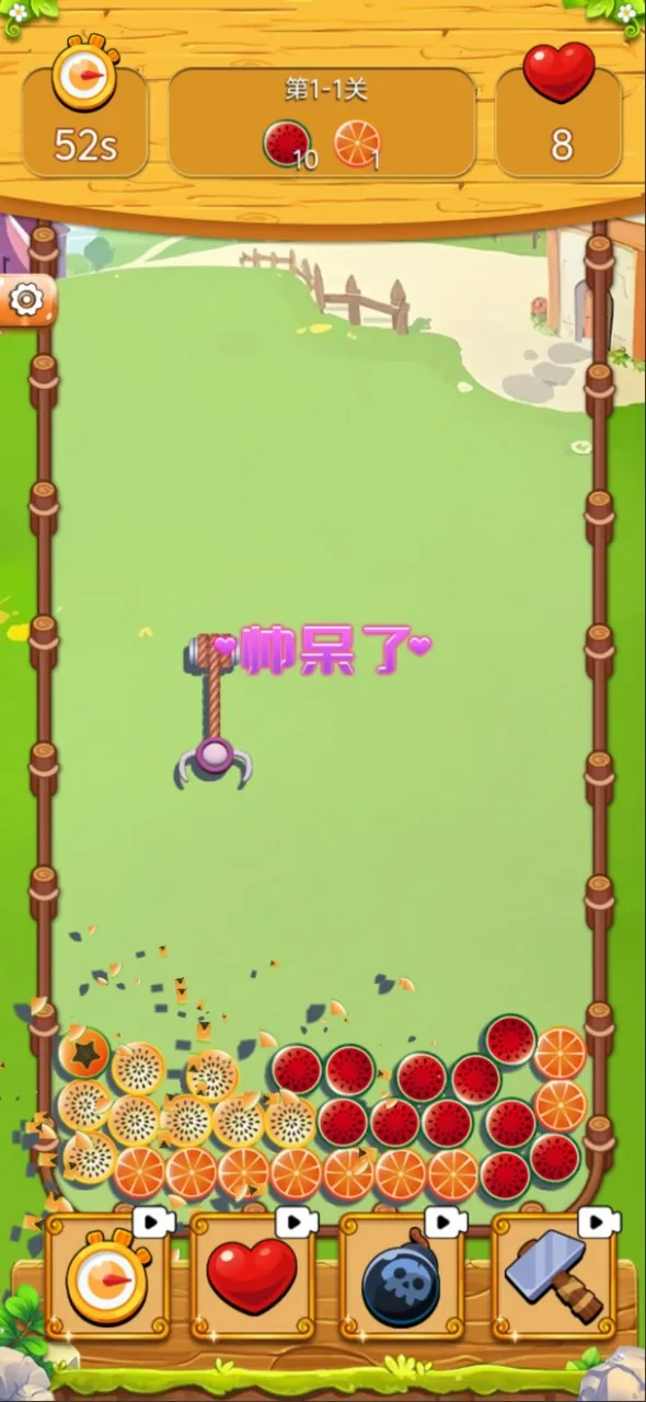 ץ��Ȧ2026�ٷ����°汾v1.0.0 �ֻ����ͼ0