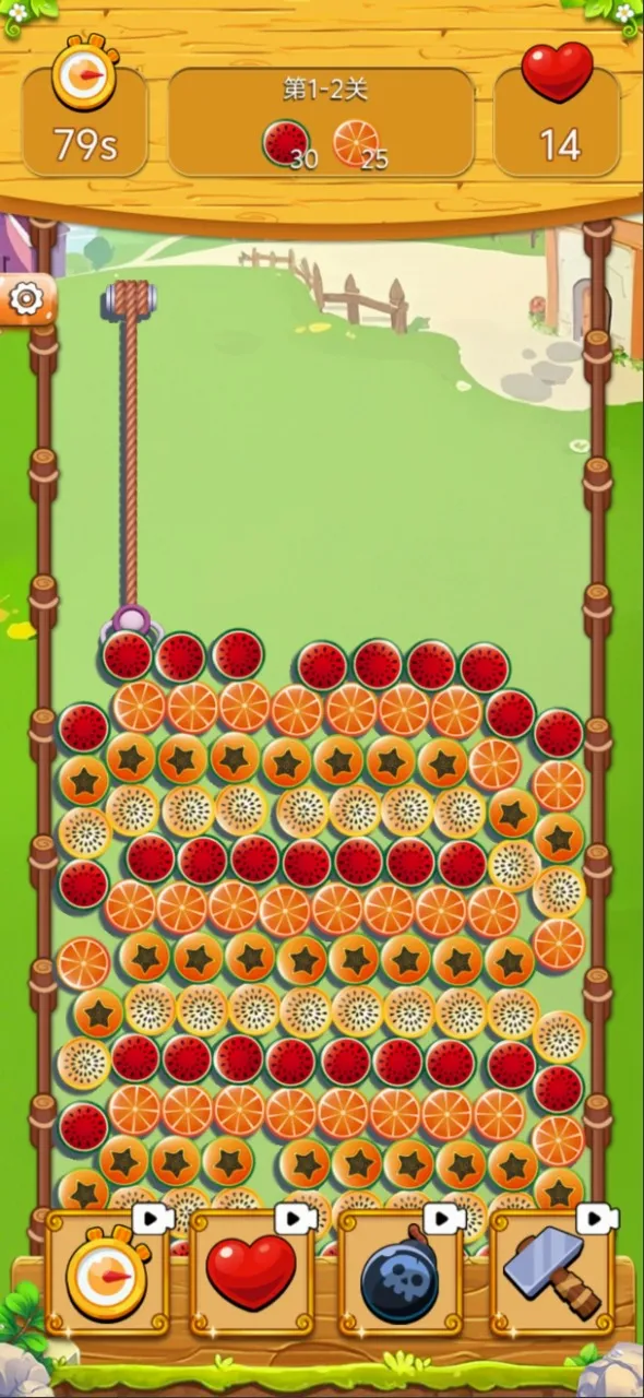 ץ��Ȧ2026�ٷ����°汾v1.0.0 �ֻ����ͼ2