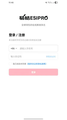 �������(������п�)v1.0 ��׿���ͼ3