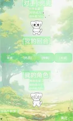 �����ǵ�������Ϸ�޲���׿���ֻ���lv1.69 �ٷ������ͼ1