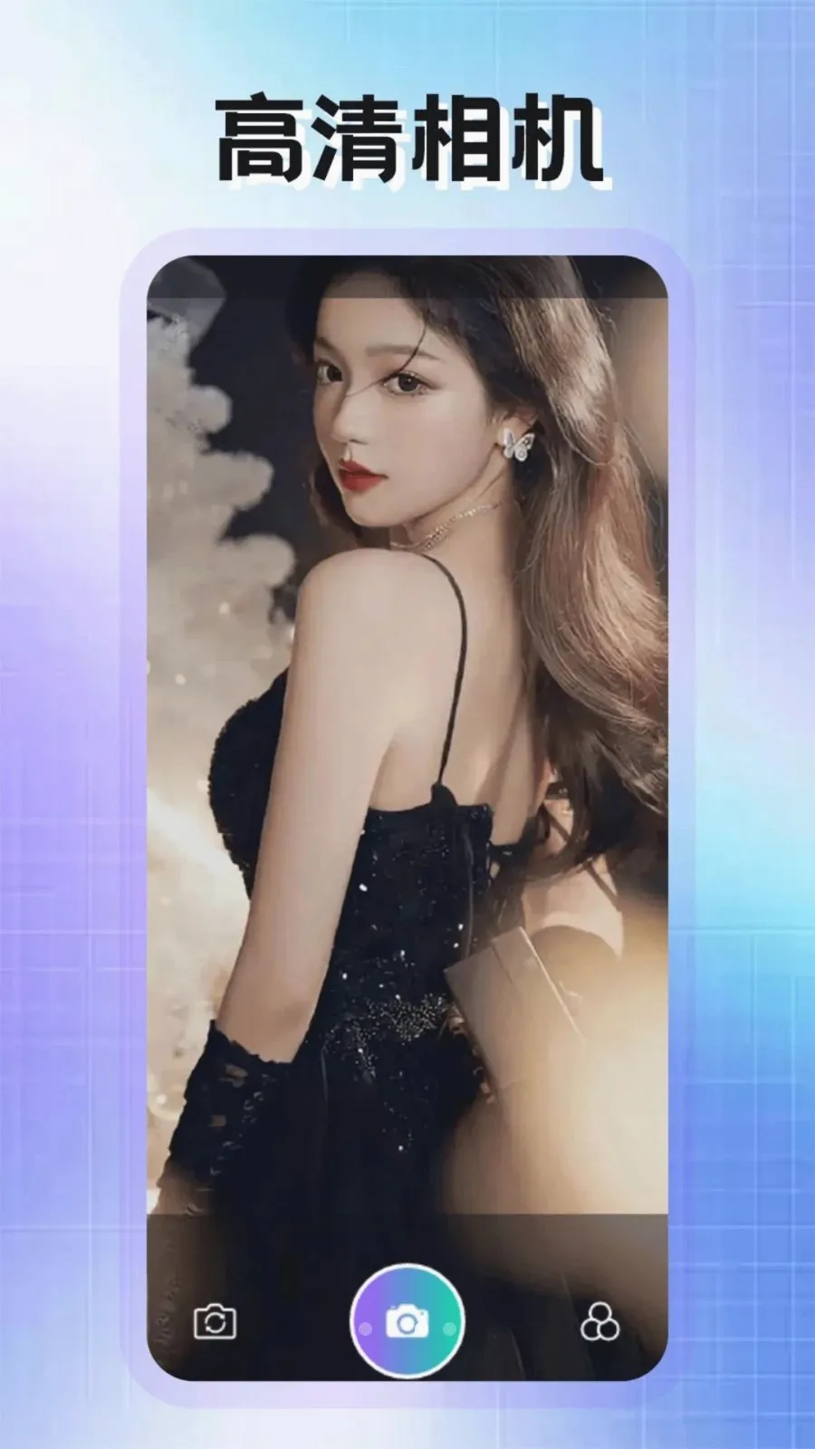 PhotoColors����(ͼƬ�༭����)v1.2 ��Ѱ��ͼ2