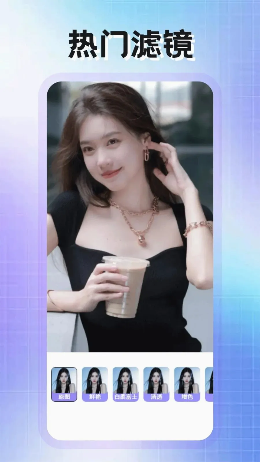 PhotoColors����(ͼƬ�༭����)v1.2 ��Ѱ��ͼ3