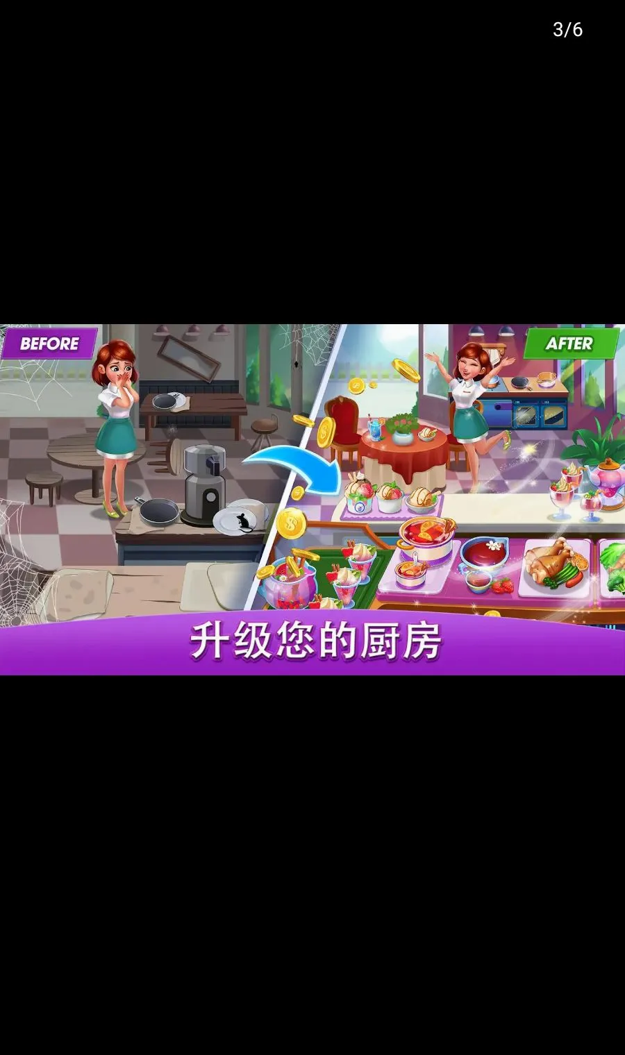 ������磺��ʦ�����ֻ���v3.5.2 ��׿���ͼ2