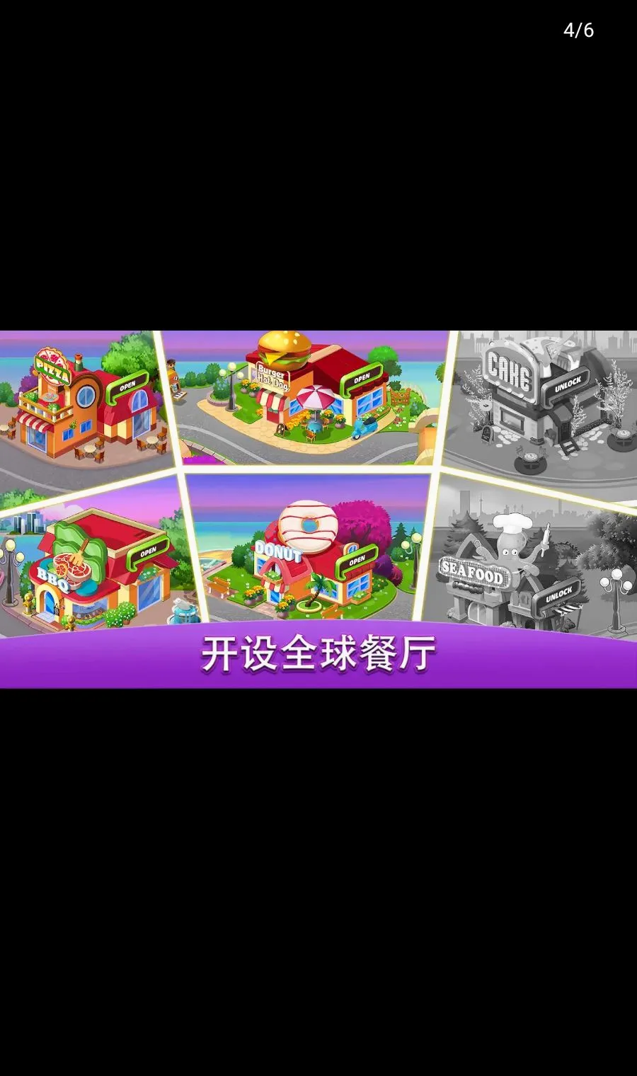 ������磺��ʦ�����ֻ���v3.5.2 ��׿���ͼ3