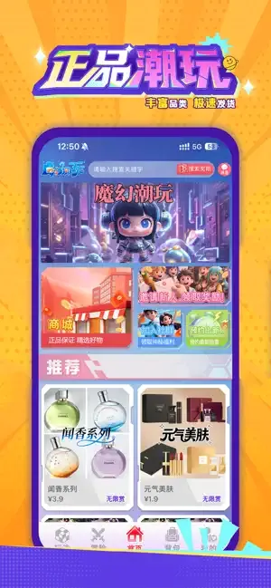 ħ�ó��������ֻ���v1.2.1 �ֻ����ͼ0