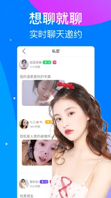 ����ҹ�Ľ���(��Ƶ����app)v2.4.1 ��׿���ͼ1