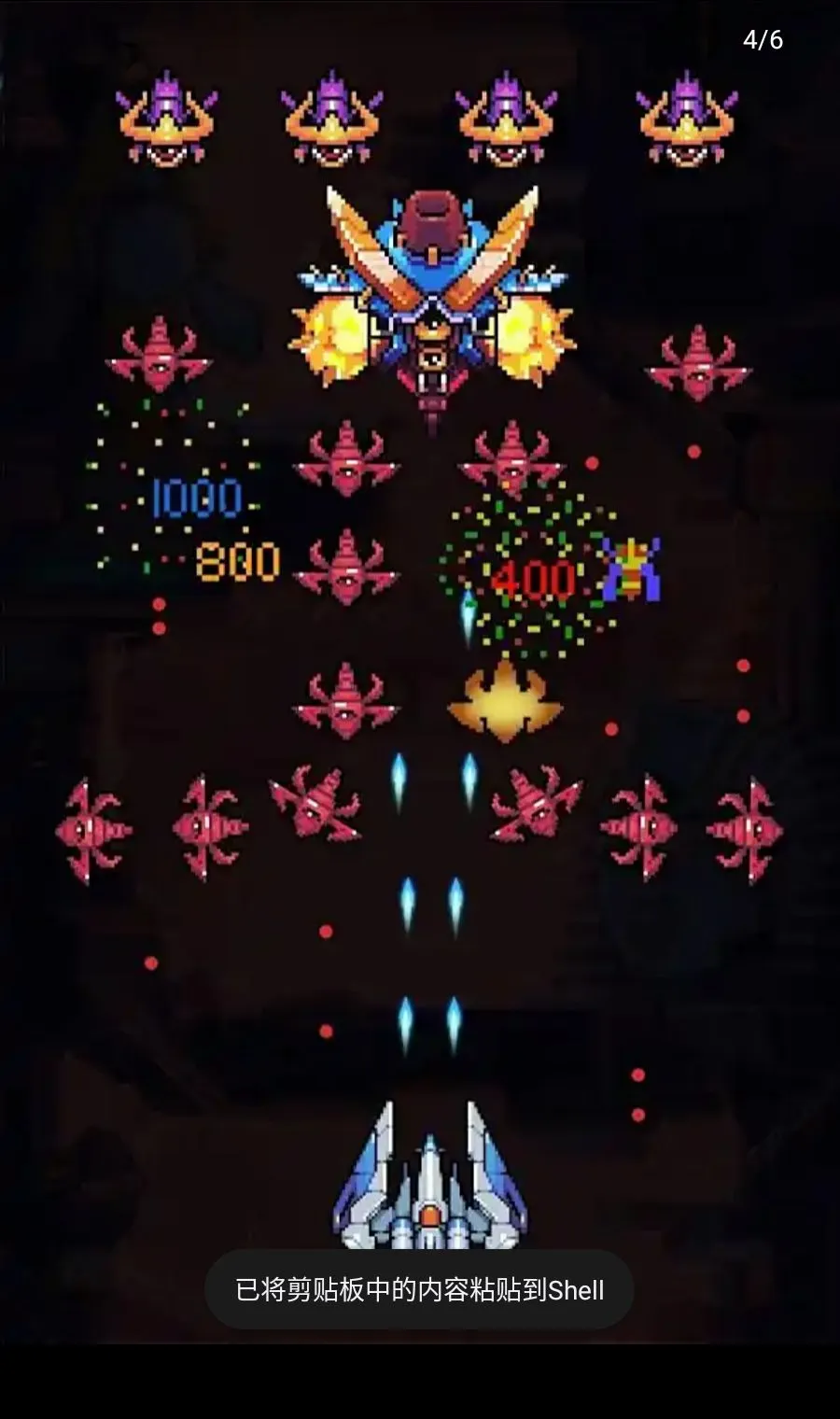 ��ӥ�ӣ����ӹ���(̫�������Ϸ)v100.86 �ٷ������ͼ3
