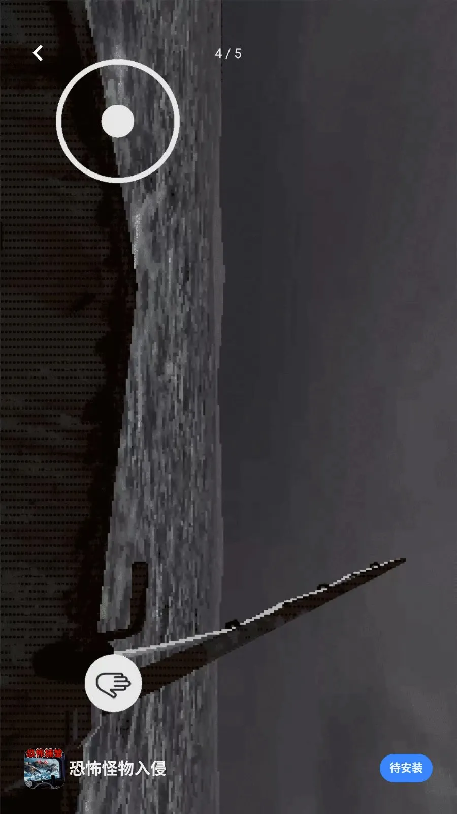 �ֲ���������(������з������)v1.0.0 �ٷ������ͼ3