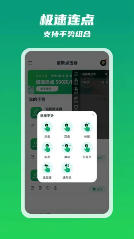 ��˹�����2026�ٷ����°汾