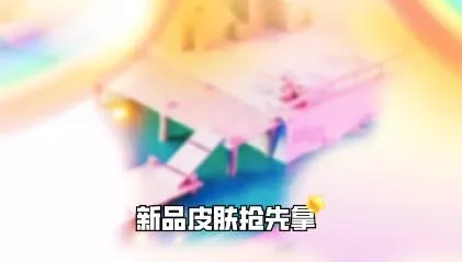 ȫƤ����2026���°汾