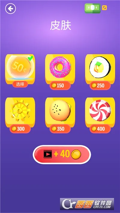 ������ս2026�ٷ����°汾v1000.1 ��Ѱ��ͼ1