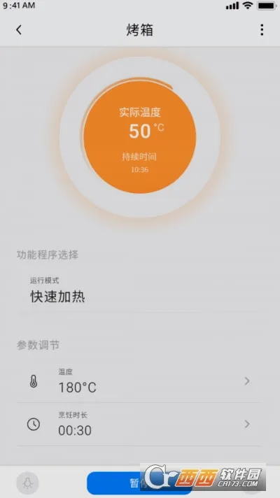 Arda������(���ܳ���app)v1.0 ��Ѱ��ͼ0