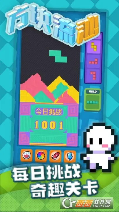 ������ɳ��׿���ֻ���v1.11 ��Ѱ��ͼ0