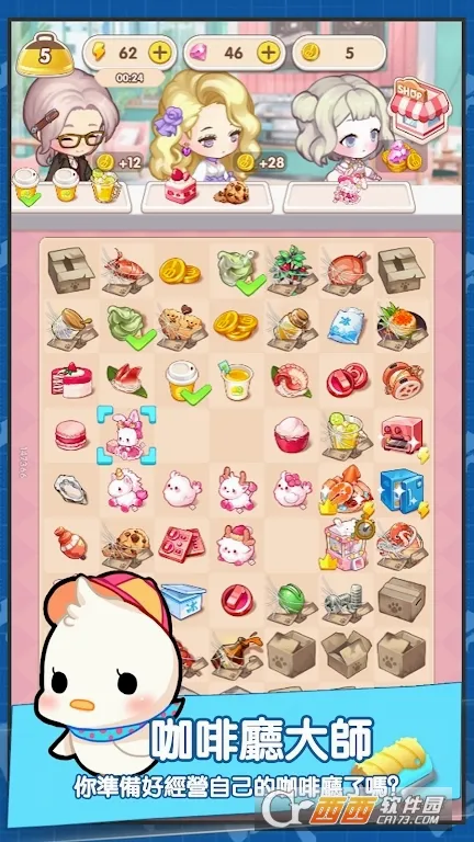 �ٺϿ�������׿���ֻ���v1.0.20 ��Ѱ��ͼ3