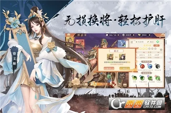 �����ٻ�ʦ��׿���ֻ���v43.0.1 �ֻ����ͼ0