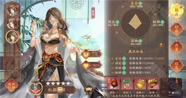 �����ٻ�ʦ��׿���ֻ���